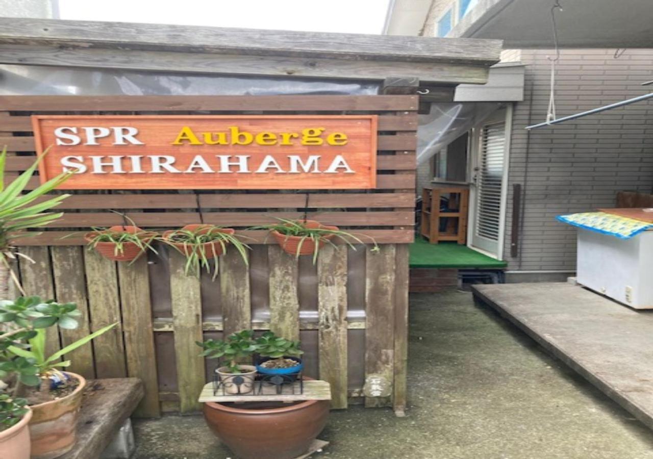 Spr Guesthouse Shirahama Exterior foto
